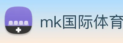 mk国际体育官方网站 Logo